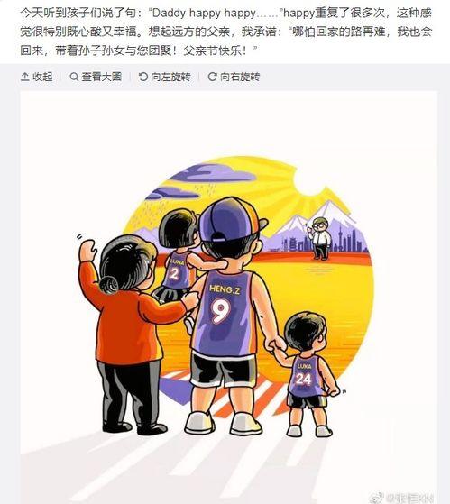 带你吃瓜搞笑视频雪糕图片,带你领略夏日清凉新潮流