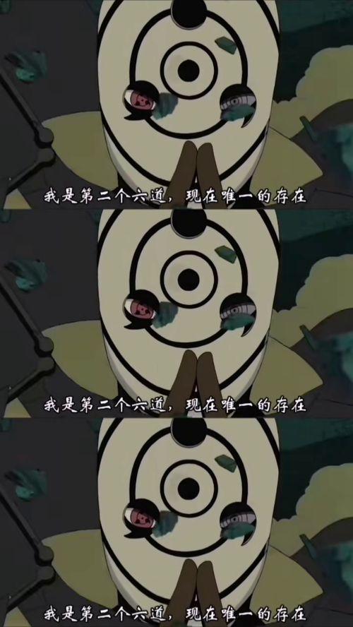 动态壁纸兽人吃瓜视频,动态壁纸中的趣味瞬间