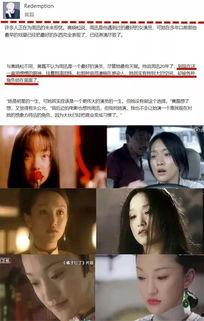 迅哥吃瓜视频完整版,揭秘娱乐圈幕后真相，带你领略明星真实生活