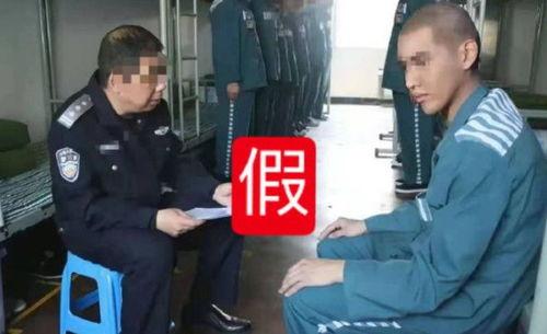 网警爆料吃瓜是真的吗视频,吃瓜视频真相曝光，真相令人震惊！
