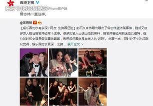 吃瓜吐槽事件视频完整版,揭秘视频完整版背后的真相与笑料