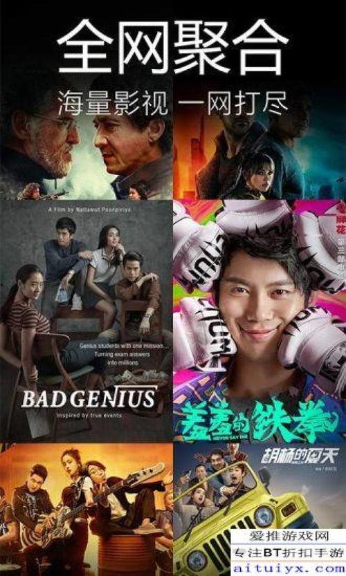 探长吃瓜大师视频大全下载,揭秘视频大全下载背后的秘密