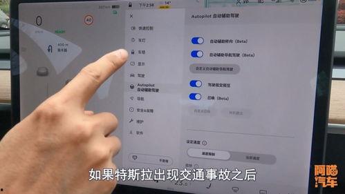 成都天天吃瓜事件视频播放,网络热议背后的真相揭秘