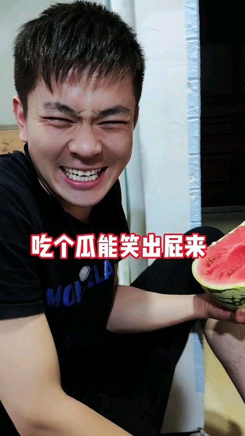 奇葩吃瓜事件真相视频播放,真相视频播放背后的惊人内幕