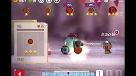 吃瓜大作战宣传视频大全,揭秘热门视频背后的精彩瞬间