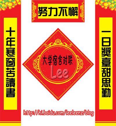 带你吃瓜搞笑视频对对联,带你领略搞笑视频的欢乐盛宴
