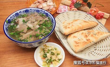 砍瓜吃卷薄馍视频播放,砍瓜吃卷薄馍，网友直呼过瘾