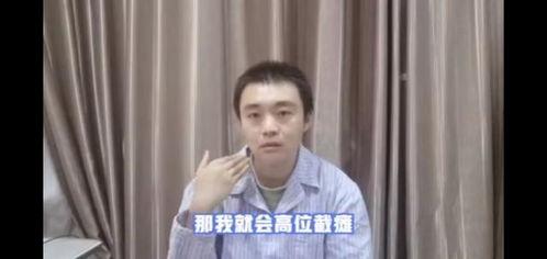 林泽建吃瓜视频,揭秘娱乐圈幕后故事