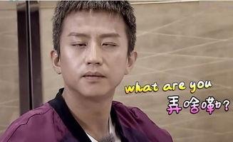 邓超现场吃瓜是真的吗视频,真相究竟如何？