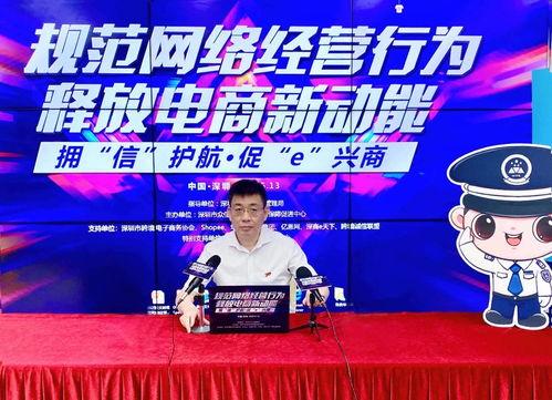 带货主播吃瓜翻车视频,直播带货风险警示录