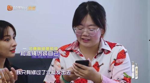 追星吃瓜喝奶茶视频下载,奶茶相伴，视频下载成潮流