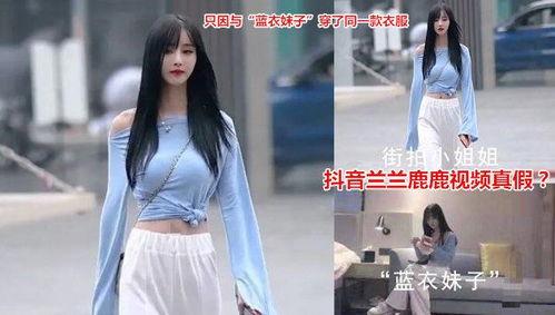 抖音男网红各种吃瓜视频,瓜田里的欢乐与争议