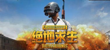 瓜仔吃鸡素材视频下载安装,素材视频下载安装全攻略