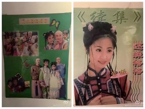 快乐吃瓜杨紫视频大全,视频大全带你笑翻天