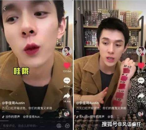 抖音热门吃瓜视频在哪里看,带你一探究竟！