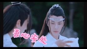 真人吃瓜事件真相视频,真相视频曝光，背后真相令人震惊