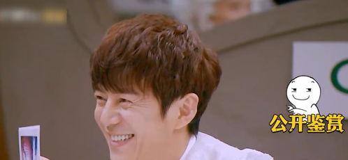 李易锋6分钟的吃瓜视频,揭秘娱乐圈幕后真相