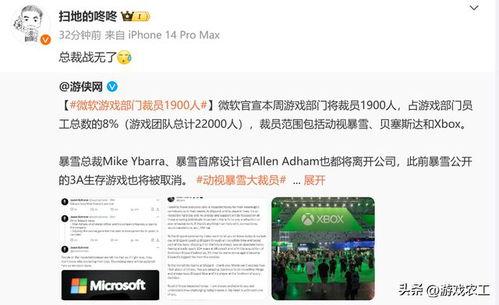 如何打开吃瓜模式视频教程,跟随视频教程轻松入门