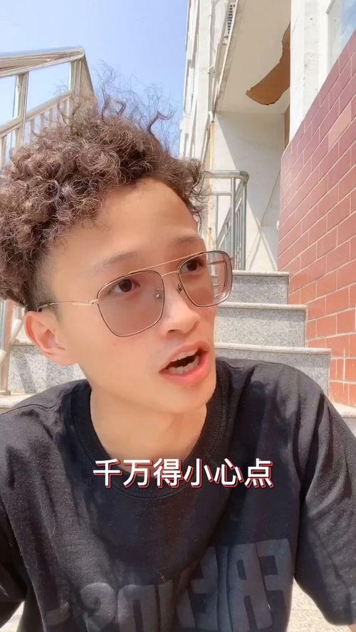 罗志祥吃瓜完整版视频,揭秘娱乐圈的惊人内幕