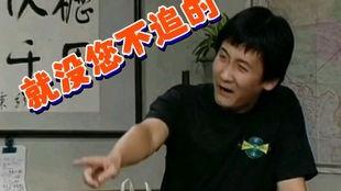 吃瓜一家人视频,揭秘娱乐圈背后的真实生活