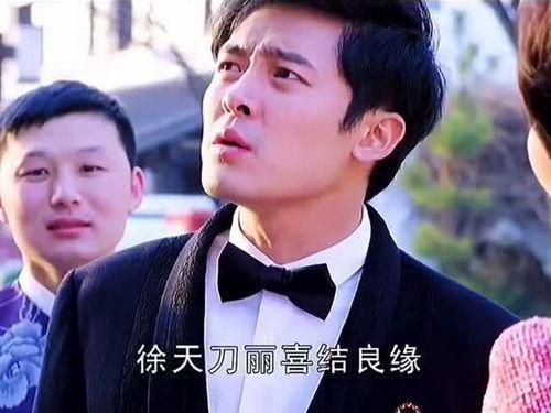 吃瓜事件新郎是真的吗视频,新郎身份真相大起底