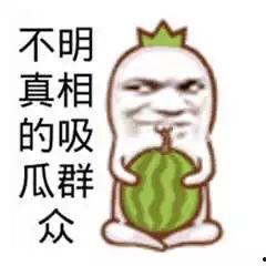 真正吃瓜群众的视频,揭秘吃瓜群众视角下的真实事件现场