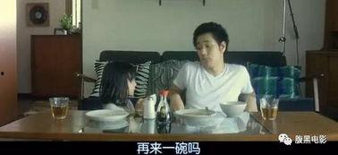 介休吃瓜外甥和姨姨视频,吃瓜视频里的温馨时光