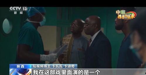 四川吃瓜博主事件视频,网络热议背后的真相揭秘