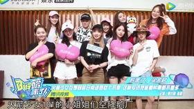 吃瓜女孩采访视频完整版,完整版幕后故事大公开