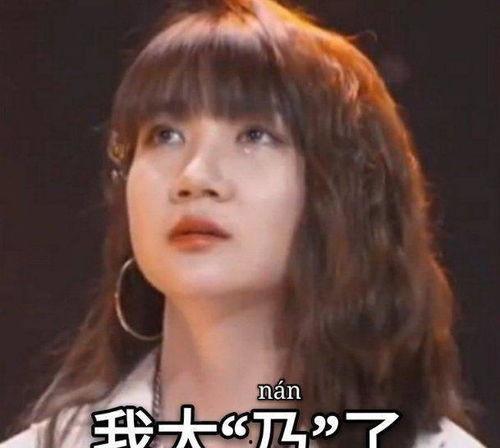 剪头发吃瓜视频是什么梗,揭秘网络热梗背后的故事  第2张