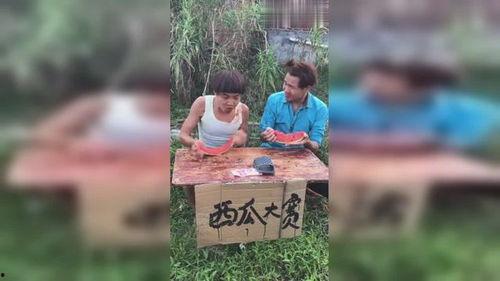 小伙吃瓜比赛视频,小伙吃瓜比赛视频惊爆眼球  第2张