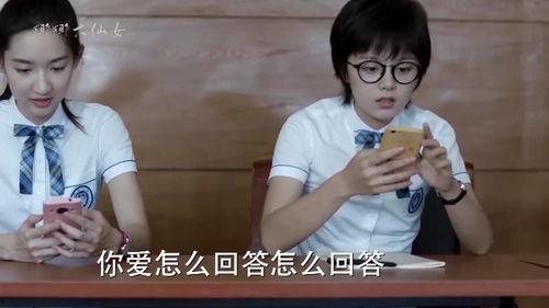 四人吃瓜现场直播视频,太欢乐了！  第3张