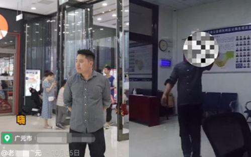 吃瓜吃到警察局的视频,一场意外的“瓜田”奇遇  第2张