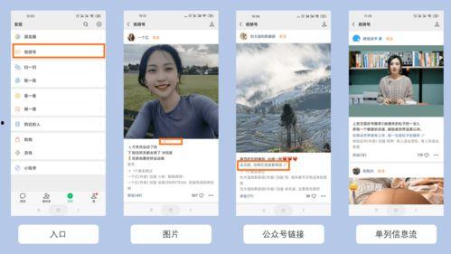 快手刷视频吃瓜是真的吗  第3张