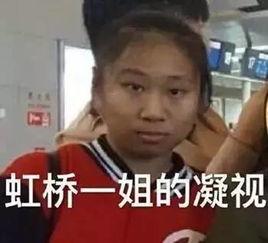 有没有吃瓜看视频的群聊,共享娱乐时光的社交乐园  第2张