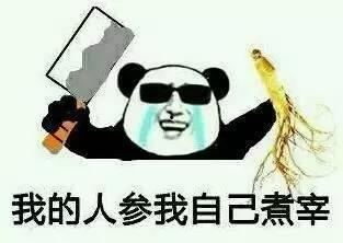 有没有吃瓜看视频的群聊,共享娱乐时光的社交乐园  第3张