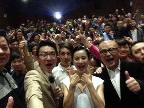 吃瓜群众擦枪走火视频,惊险瞬间引网友热议 第2张 吃瓜群众擦枪走火视频,惊险瞬间引网友热议 第2张