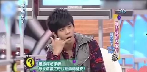 吃瓜少女罗志祥视频下载,揭秘吃瓜少女罗志祥视频下载背后的故事  第2张