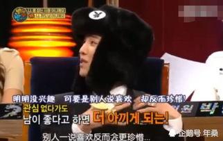 吃瓜事件女学生被打视频