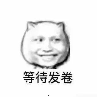 翻车吃瓜视频搞笑,吃瓜群众笑到肚子疼！  第2张