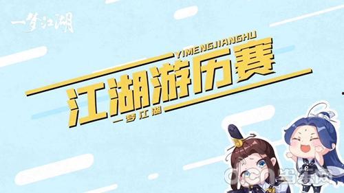 吃瓜比赛搞笑配音视频下载,吃瓜比赛搞笑配音视频,笑料横飞,欢乐无限! 第3张 吃瓜比赛搞笑配音视频下载,吃瓜比赛搞笑配音视频,笑料横飞,欢乐无限! 第3张