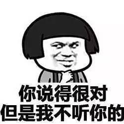 处女座吃瓜视频