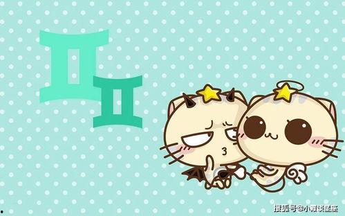 处女座吃瓜视频  第3张