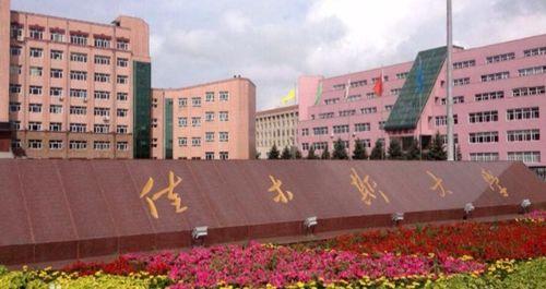 佳木斯大学吃瓜视频,揭秘校园生活趣味瞬间 第3张 佳木斯大学吃瓜视频,揭秘校园生活趣味瞬间 第3张