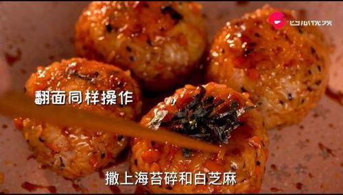 东北熏酱吃瓜视频大全,熏酱佳肴与夏日吃瓜盛宴 第2张 东北熏酱吃瓜视频大全,熏酱佳肴与夏日吃瓜盛宴 第2张