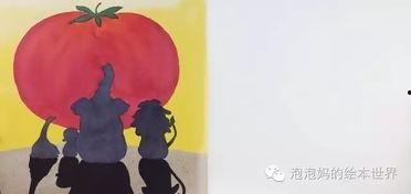 吃瓜网红讲述的故事视频,吃瓜故事背后的惊人真相  第2张