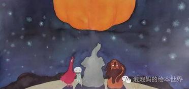 吃瓜网红讲述的故事视频,吃瓜故事背后的惊人真相  第3张