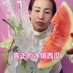 天美瓜怎么吃最好吃呢视频,视频揭秘最佳食用方法 第3张 天美瓜怎么吃最好吃呢视频,视频揭秘最佳食用方法 第3张