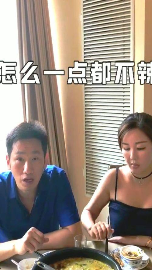 吃瓜辽宁鞍山女老板视频,揭秘辽宁商业风云  第3张