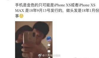 吃瓜网站的视频真实么,真实还是虚构？